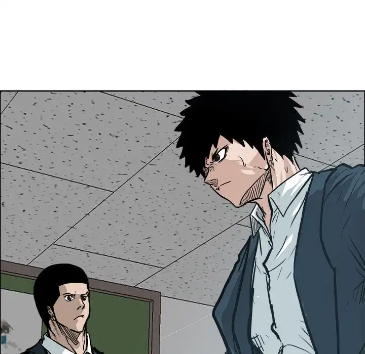 Boss in School Chapter 74 33